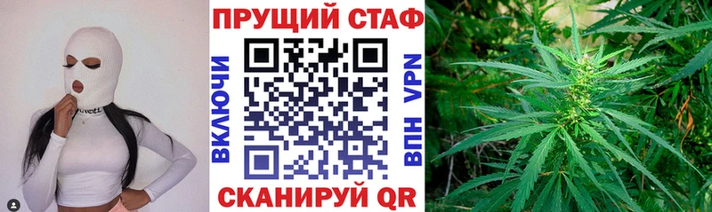 Купить COCAIN  Канабис  Мефедрон  Бутират  Гашиш  Мелеуз