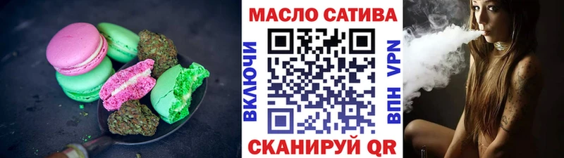 Купить закладки  Мелеуз  Cannafood конопля 