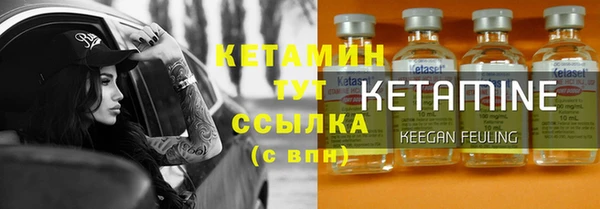 кокаин колумбия Заводоуковск