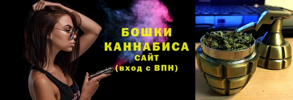 MDMA Елизово