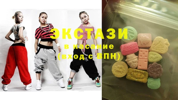 кокаин колумбия Заводоуковск