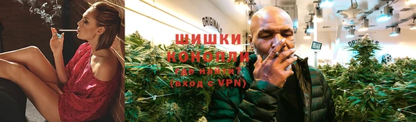 Альфа ПВП Заволжье