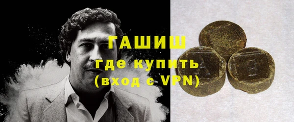 Альфа ПВП Заволжье